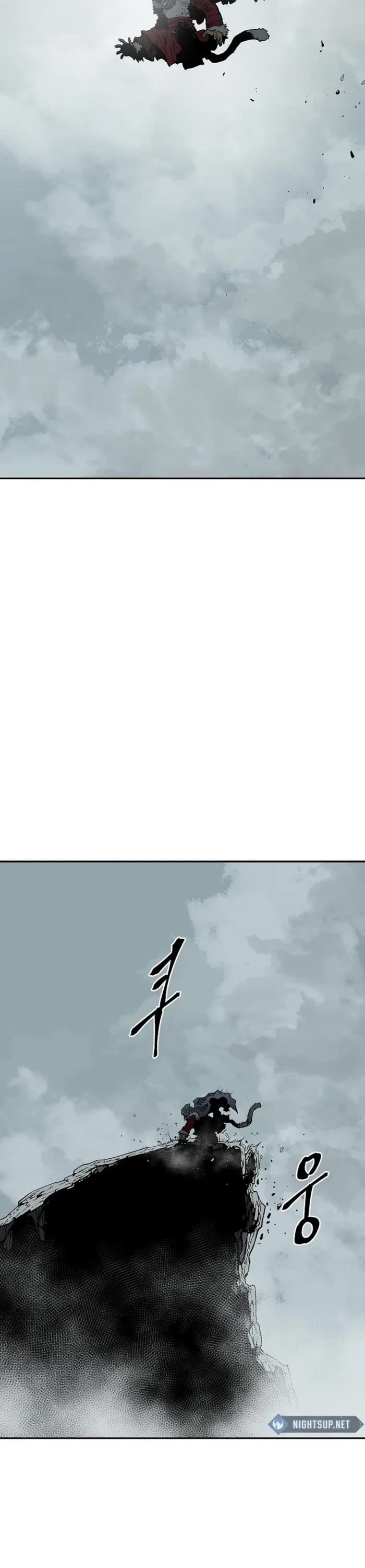 Tales of A Shinning Sword Chapter 106 - Page 29