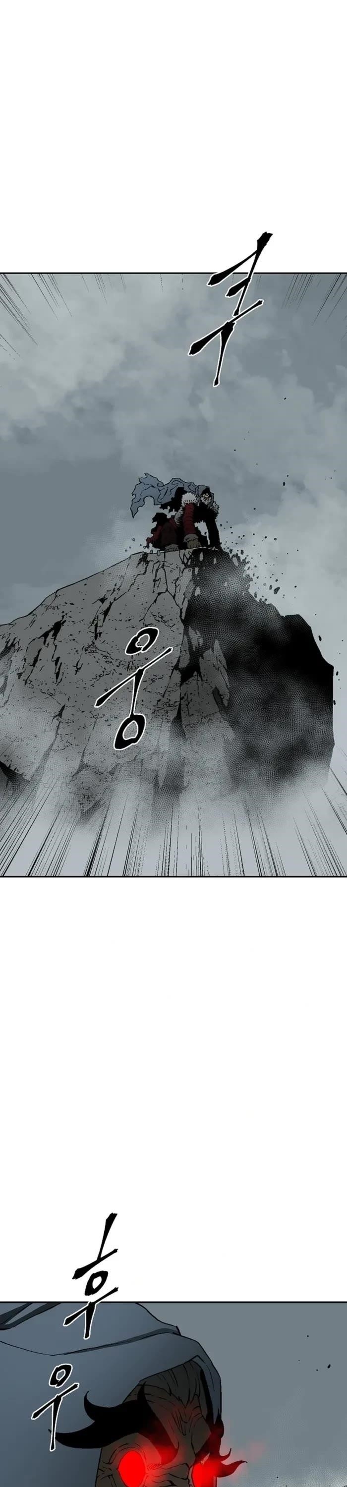 Tales of A Shinning Sword Chapter 106 - Page 42