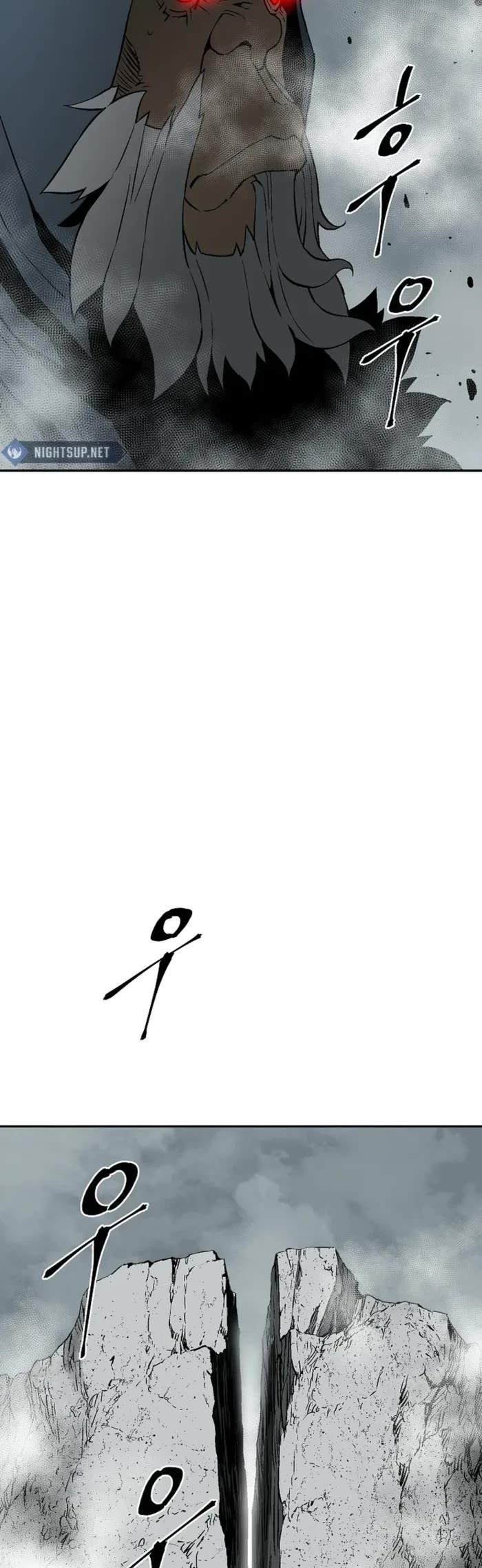 Tales of A Shinning Sword Chapter 106 - Page 43