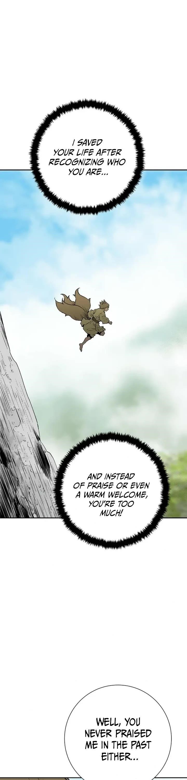 Tales of A Shinning Sword Chapter 107 - Page 17