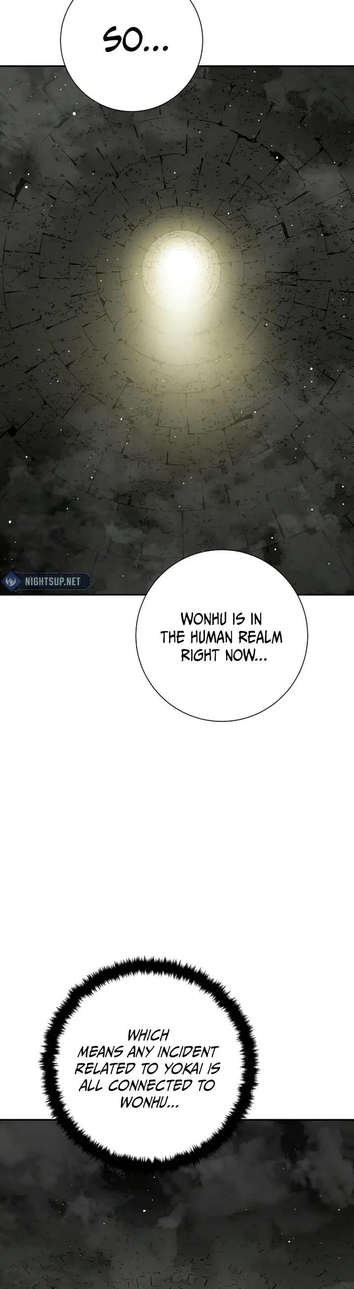 Tales of A Shinning Sword Chapter 107 - Page 26