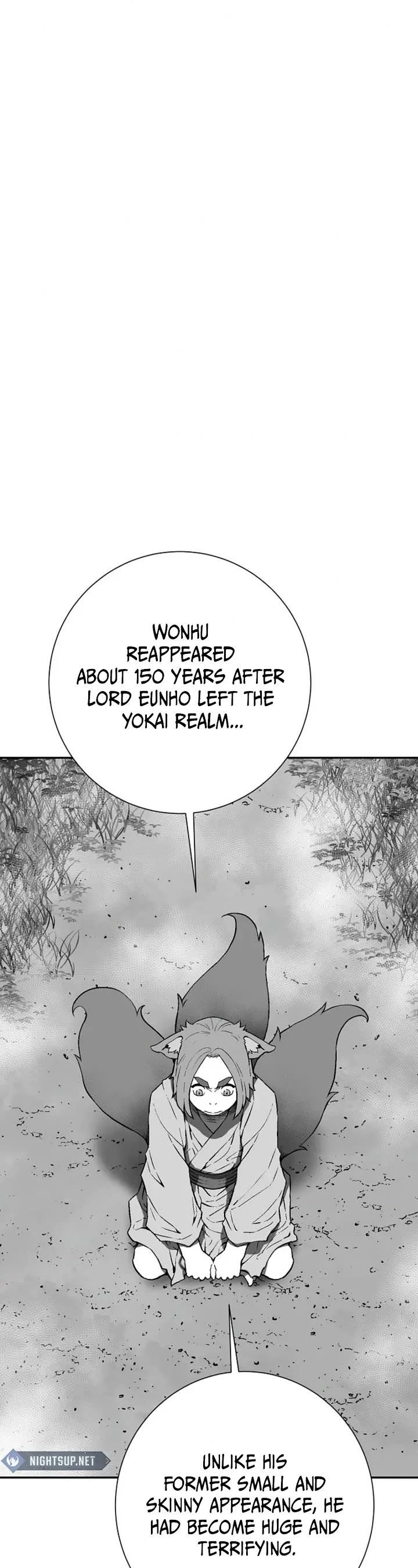 Tales of A Shinning Sword Chapter 107 - Page 5