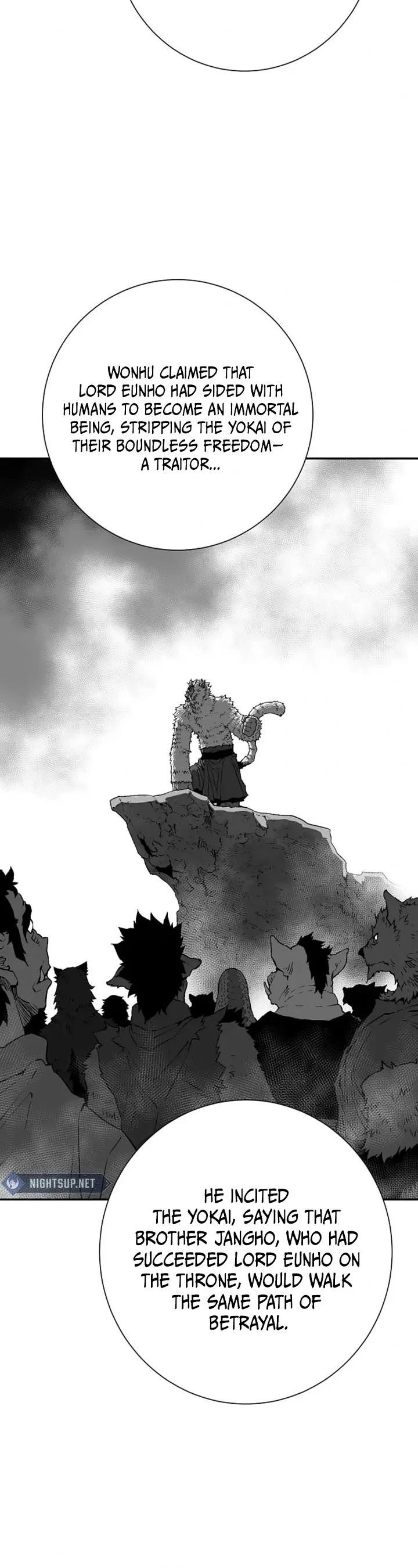 Tales of A Shinning Sword Chapter 107 - Page 6