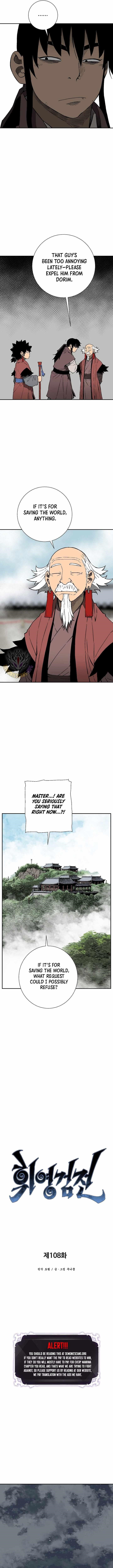 Tales of A Shinning Sword Chapter 108 - Page 3