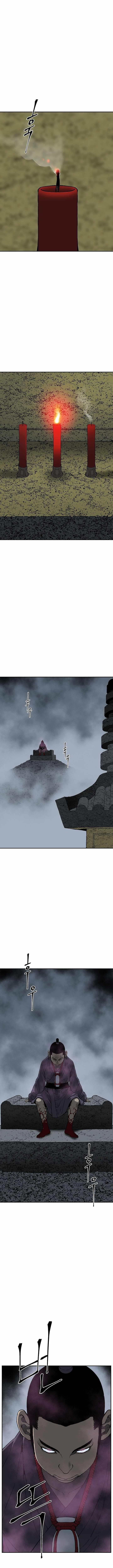 Tales of A Shinning Sword Chapter 110 - Page 16