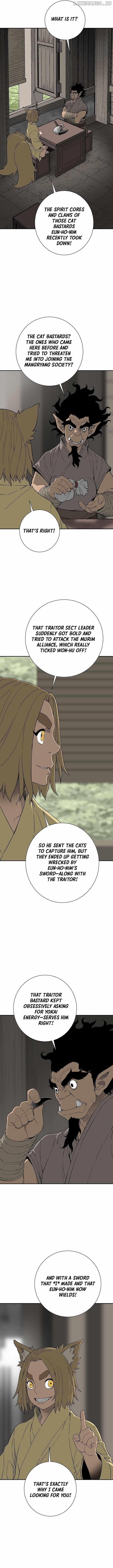 Tales of A Shinning Sword Chapter 111 - Page 10