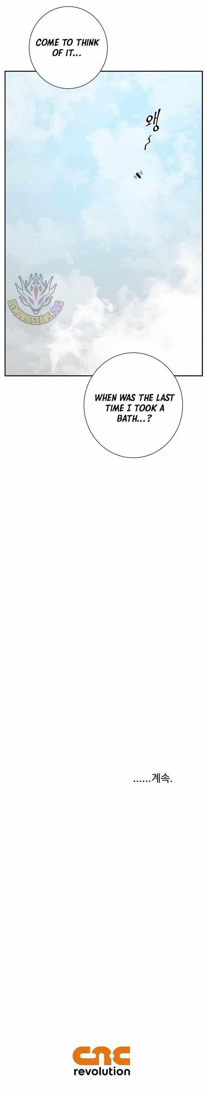 Tales of A Shinning Sword Chapter 111 - Page 17