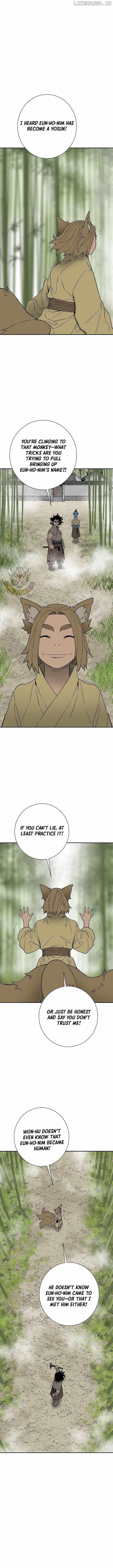 Tales of A Shinning Sword Chapter 111 - Page 7