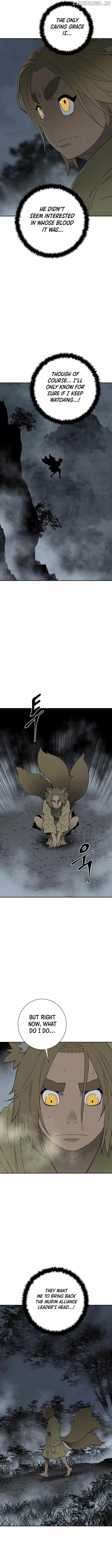 Tales of A Shinning Sword Chapter 112 - Page 12