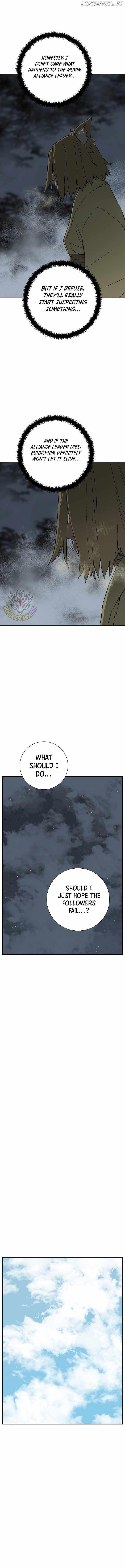 Tales of A Shinning Sword Chapter 112 - Page 13