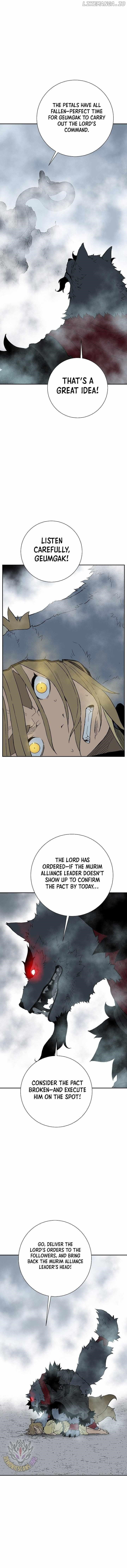 Tales of A Shinning Sword Chapter 112 - Page 9