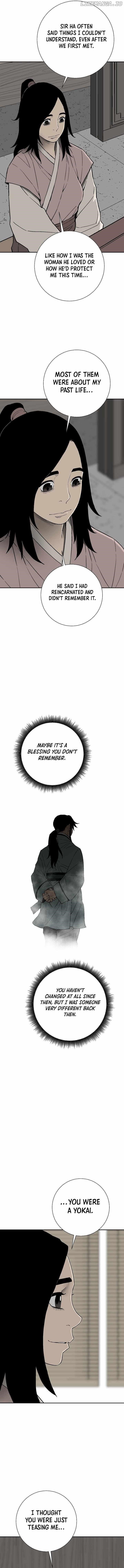 Tales of A Shinning Sword Chapter 113 - Page 12