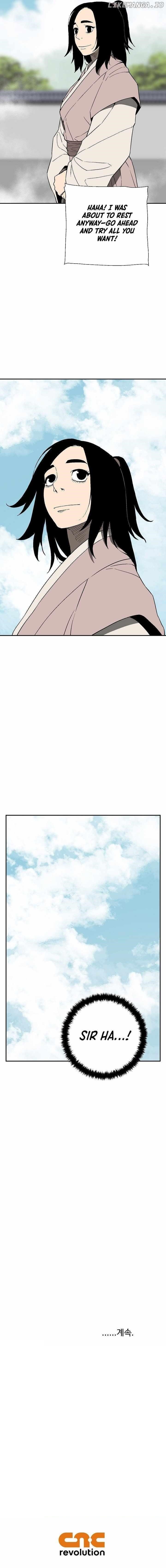 Tales of A Shinning Sword Chapter 113 - Page 16