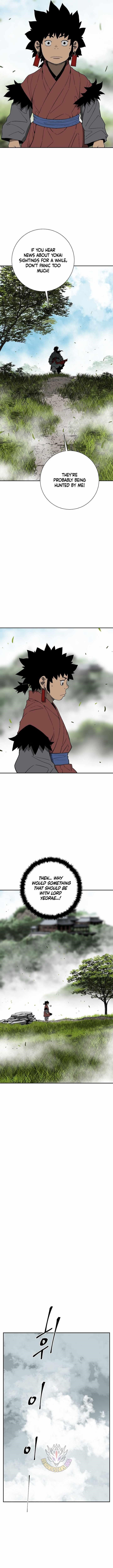 Tales of A Shinning Sword Chapter 114 - Page 11