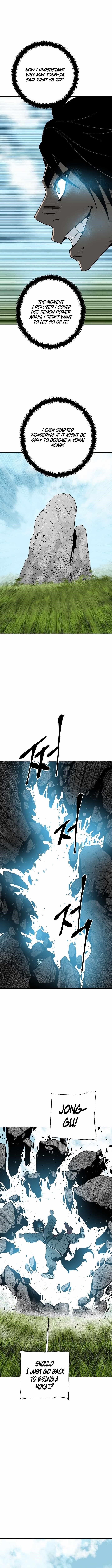 Tales of A Shinning Sword Chapter 115 - Page 11