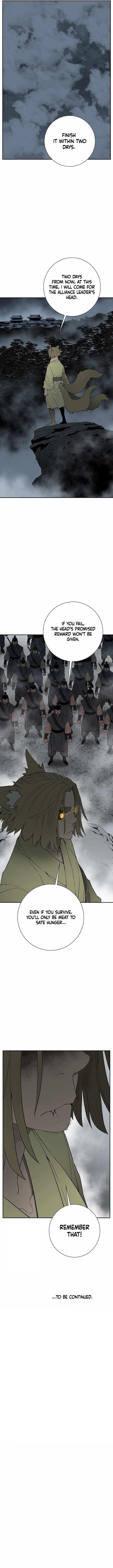 Tales of A Shinning Sword Chapter 115 - Page 17