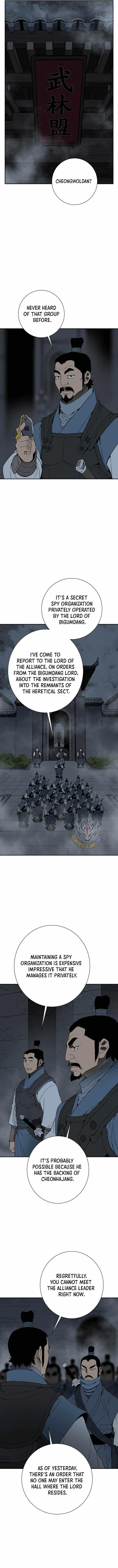 Tales of A Shinning Sword Chapter 116 - Page 10