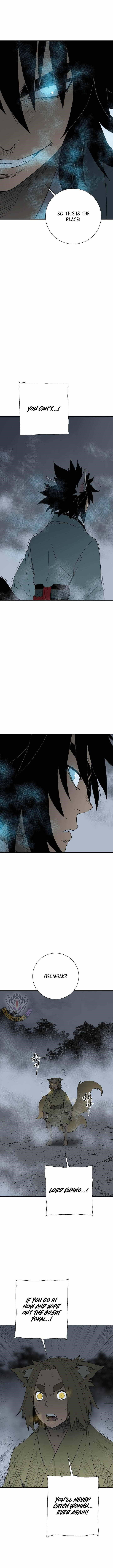 Tales of A Shinning Sword Chapter 116 - Page 15