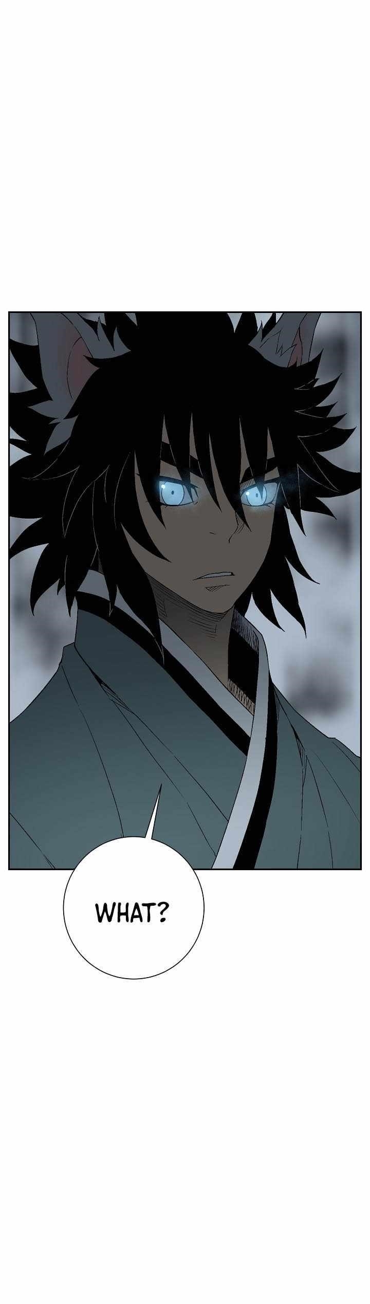 Tales of A Shinning Sword Chapter 116 - Page 16