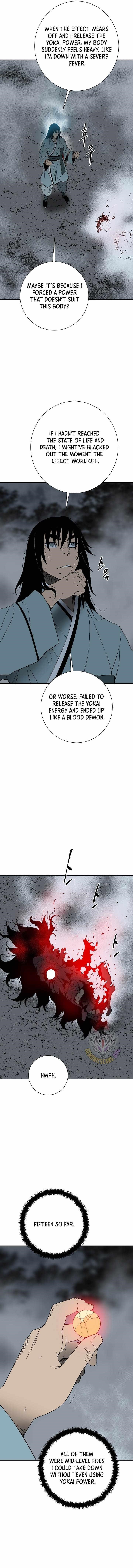 Tales of A Shinning Sword Chapter 116 - Page 6