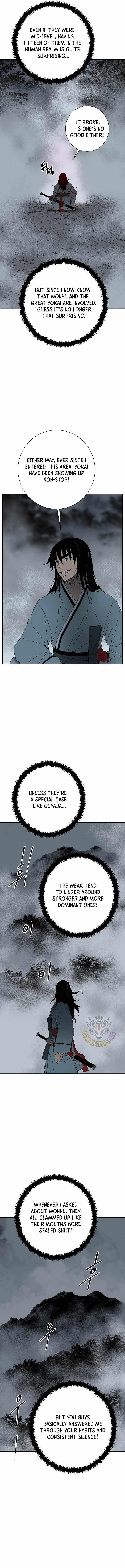 Tales of A Shinning Sword Chapter 116 - Page 7