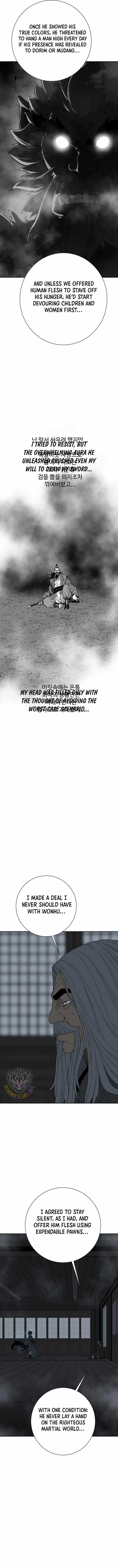 Tales of A Shinning Sword Chapter 117 - Page 13