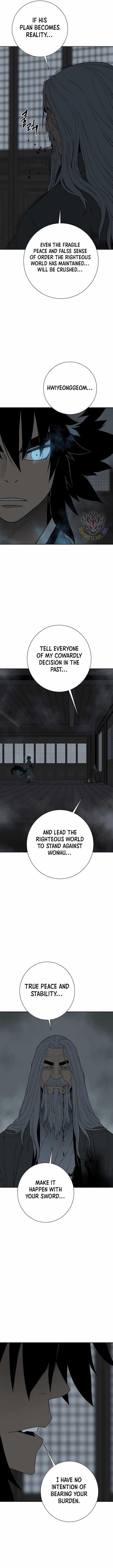 Tales of A Shinning Sword Chapter 117 - Page 15