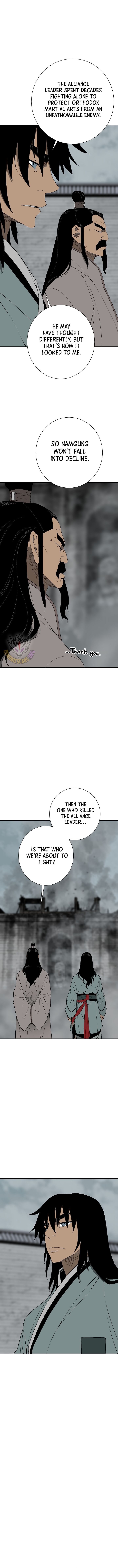 Tales of A Shinning Sword Chapter 118 - Page 12