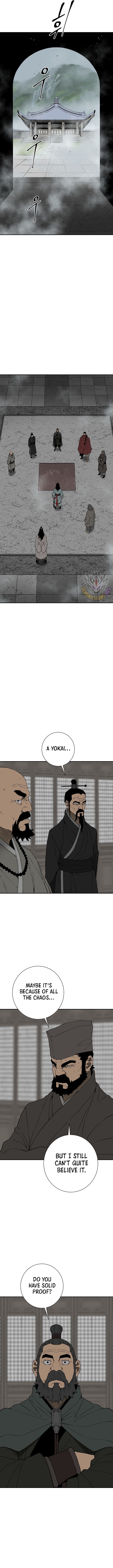 Tales of A Shinning Sword Chapter 118 - Page 13