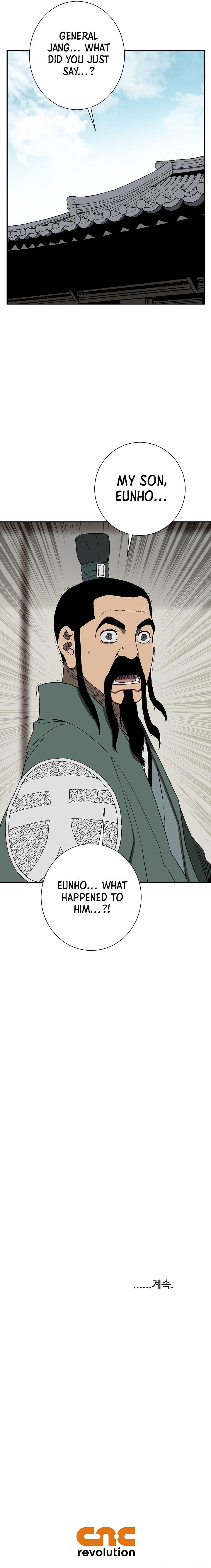 Tales of A Shinning Sword Chapter 118 - Page 18