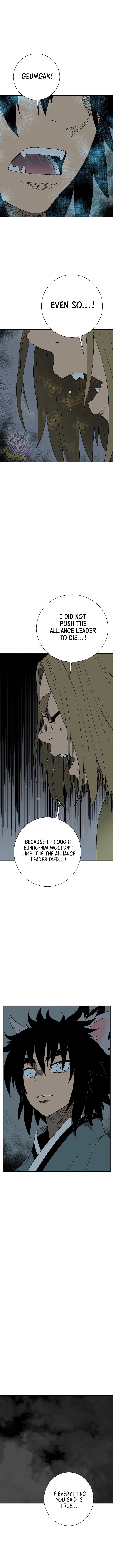 Tales of A Shinning Sword Chapter 118 - Page 2