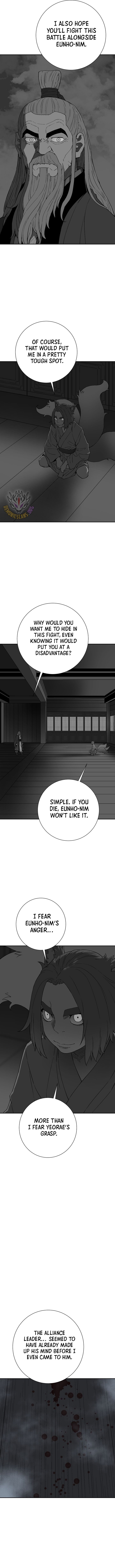 Tales of A Shinning Sword Chapter 118 - Page 4