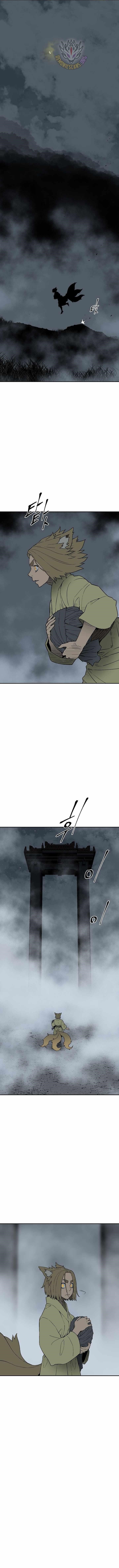 Tales of A Shinning Sword Chapter 119 - Page 1