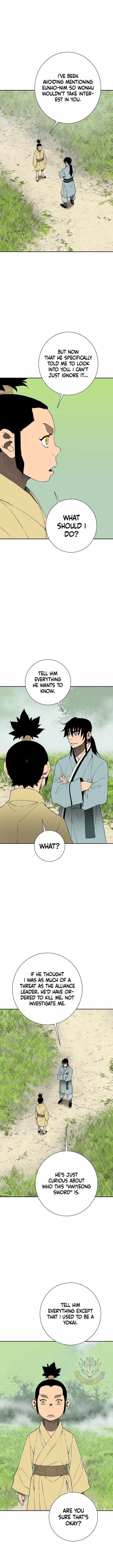 Tales of A Shinning Sword Chapter 119 - Page 12