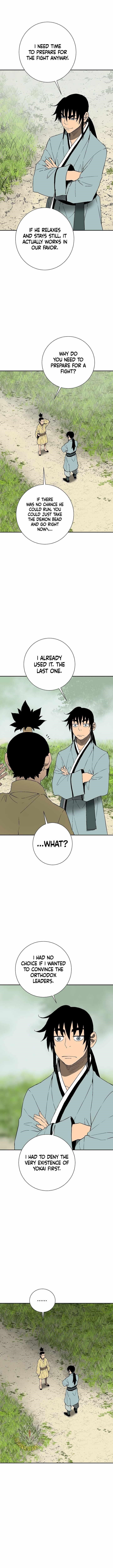 Tales of A Shinning Sword Chapter 119 - Page 13