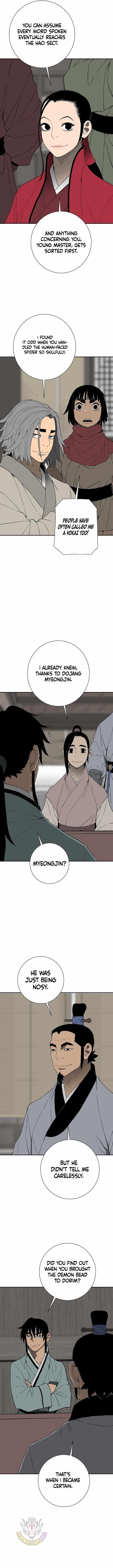 Tales of A Shinning Sword Chapter 119 - Page 5