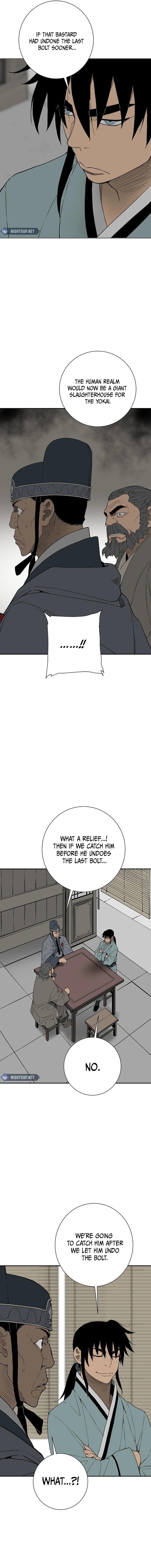 Tales of A Shinning Sword Chapter 120 - Page 14