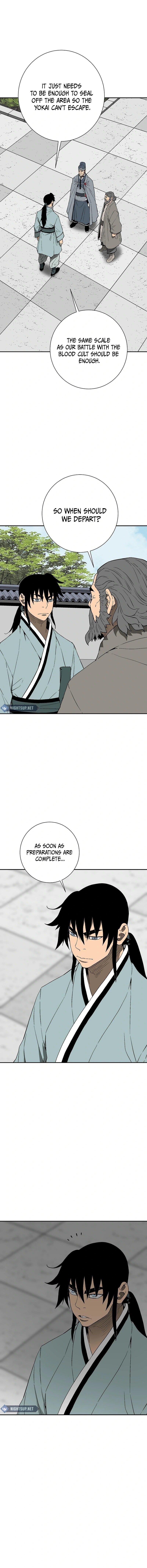 Tales of A Shinning Sword Chapter 120 - Page 17