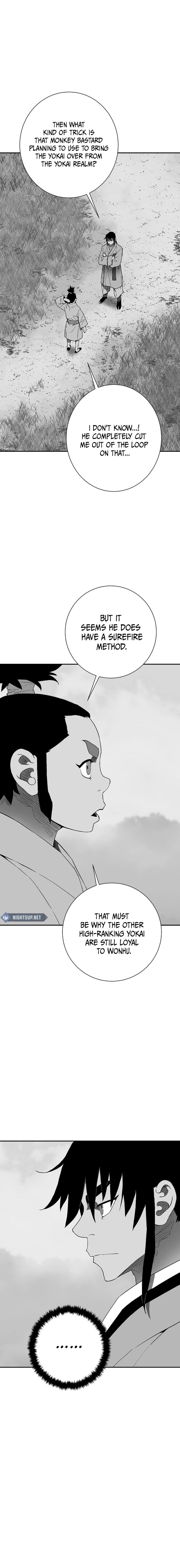 Tales of A Shinning Sword Chapter 120 - Page 3