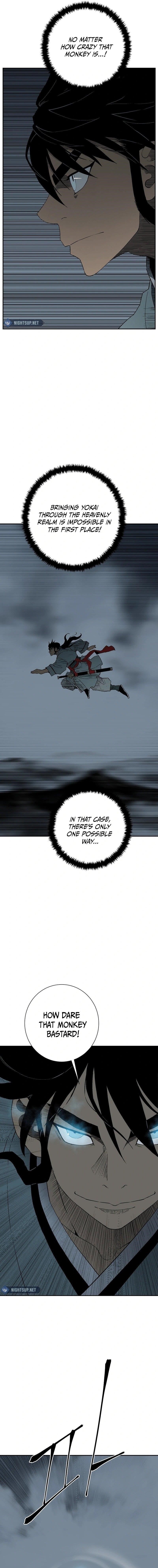 Tales of A Shinning Sword Chapter 120 - Page 4