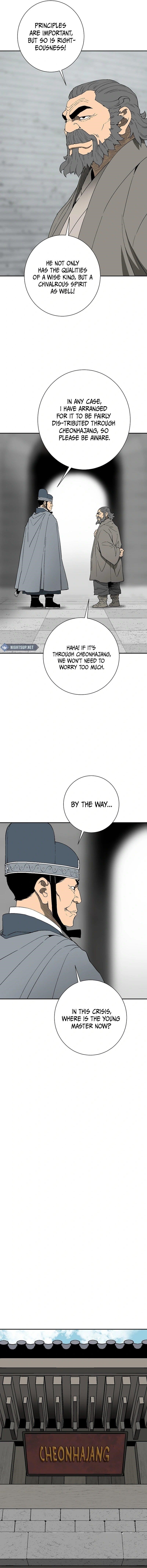 Tales of A Shinning Sword Chapter 120 - Page 8