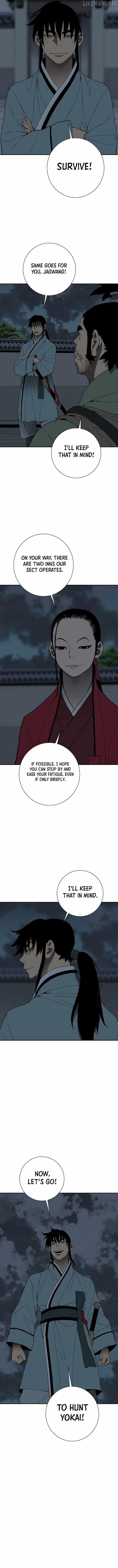 Tales of A Shinning Sword Chapter 121 - Page 10