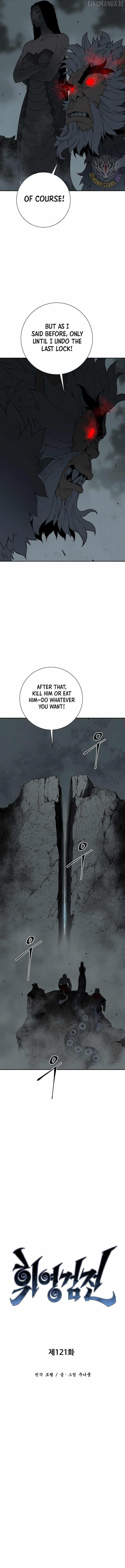 Tales of A Shinning Sword Chapter 121 - Page 5