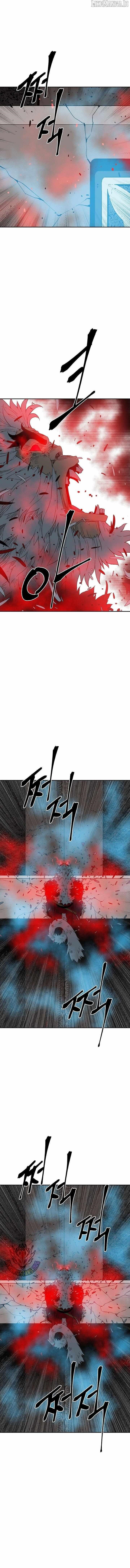 Tales of A Shinning Sword Chapter 122 - Page 13