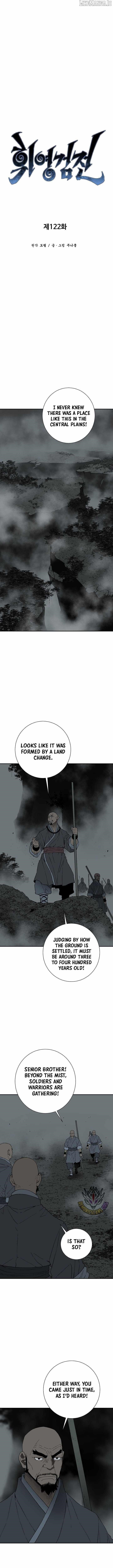 Tales of A Shinning Sword Chapter 122 - Page 5