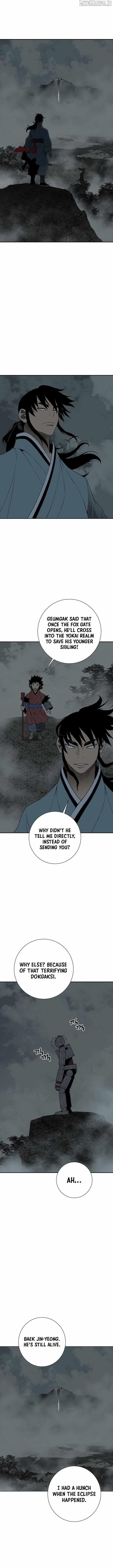 Tales of A Shinning Sword Chapter 122 - Page 8