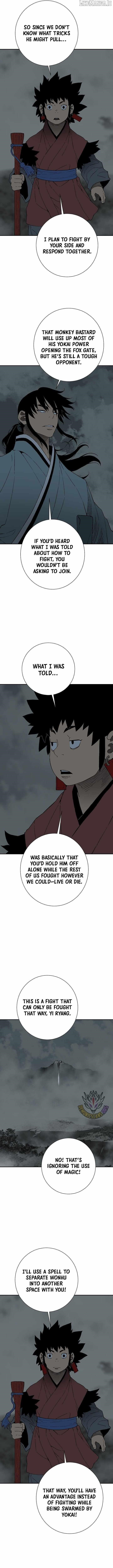 Tales of A Shinning Sword Chapter 122 - Page 9