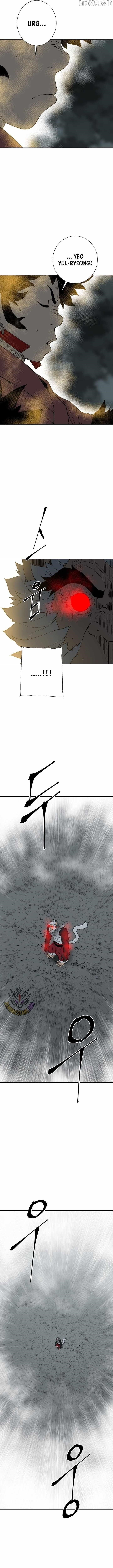 Tales of A Shinning Sword Chapter 123 - Page 15