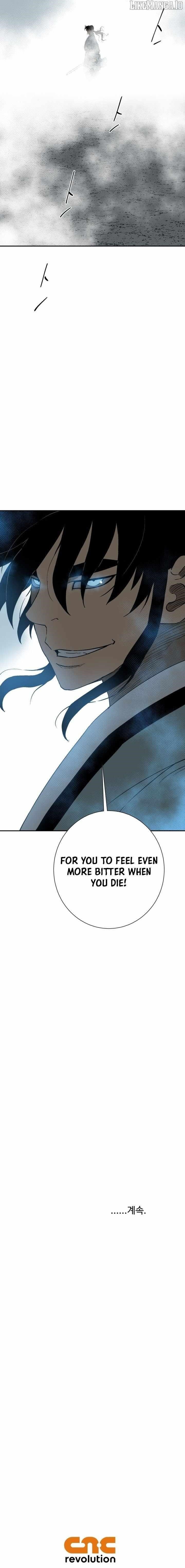 Tales of A Shinning Sword Chapter 123 - Page 17