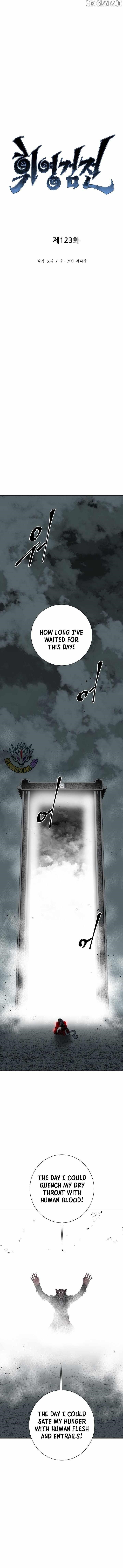 Tales of A Shinning Sword Chapter 123 - Page 3